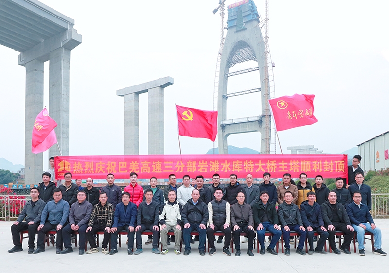 K8官网 - 天生赢家·一触即发