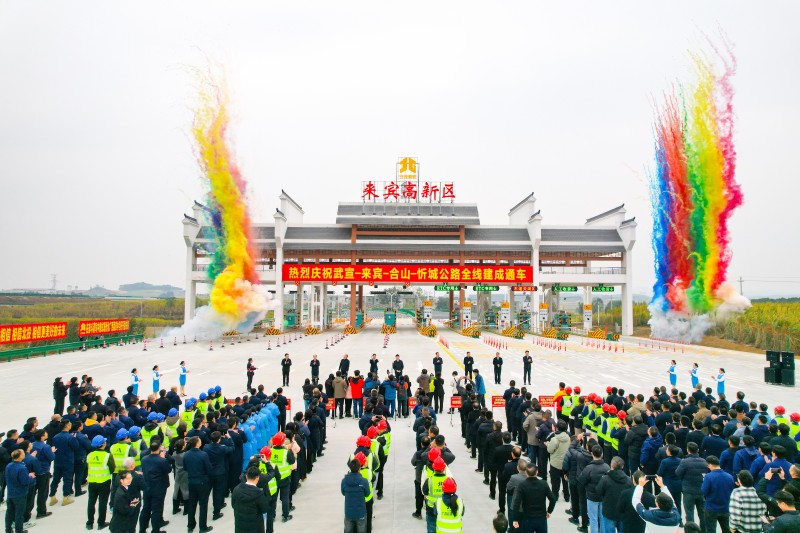 K8官网 - 天生赢家·一触即发