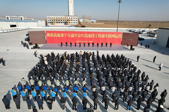 K8官网 - 天生赢家·一触即发