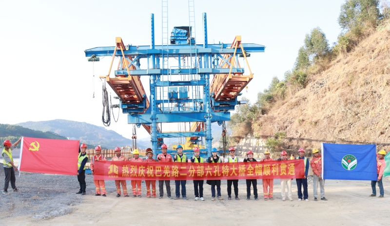 K8官网 - 天生赢家·一触即发