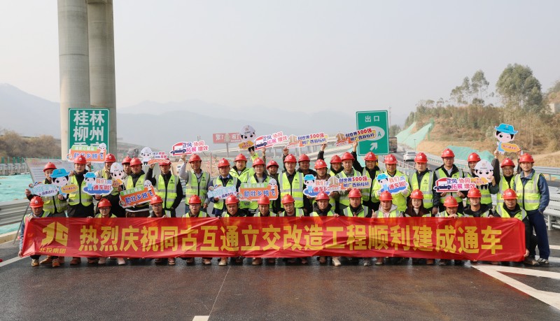 K8官网 - 天生赢家·一触即发