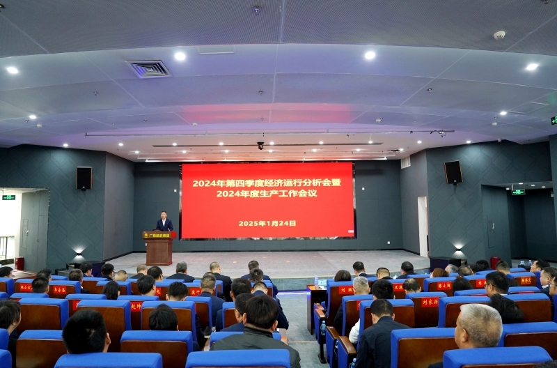 K8官网 - 天生赢家·一触即发