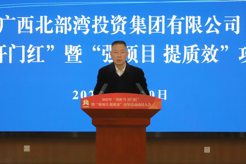 K8官网 - 天生赢家·一触即发