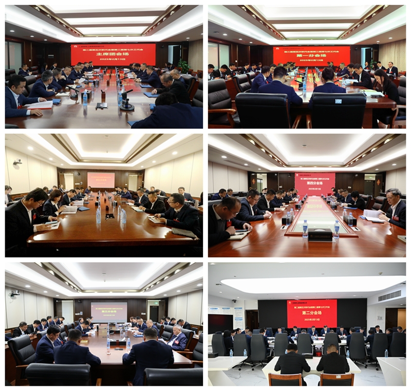 K8官网 - 天生赢家·一触即发