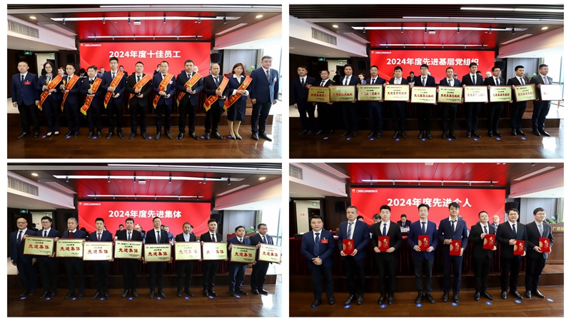 K8官网 - 天生赢家·一触即发