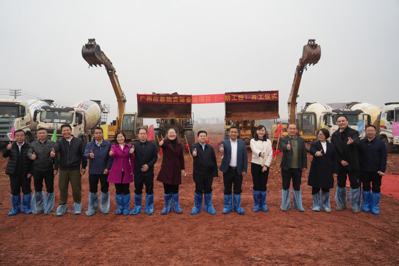 K8官网 - 天生赢家·一触即发