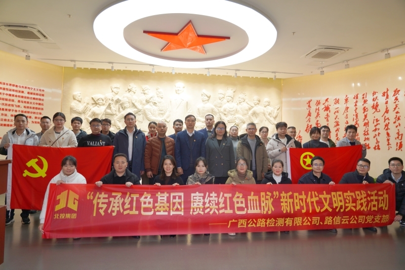 K8官网 - 天生赢家·一触即发