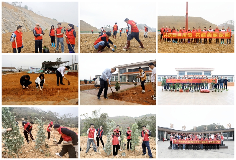 K8官网 - 天生赢家·一触即发