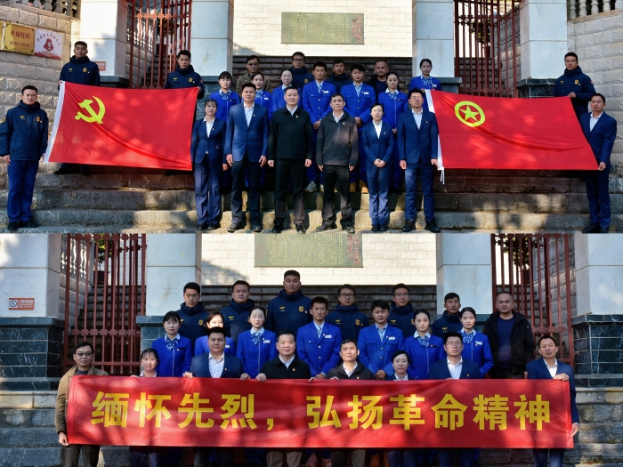 K8官网 - 天生赢家·一触即发