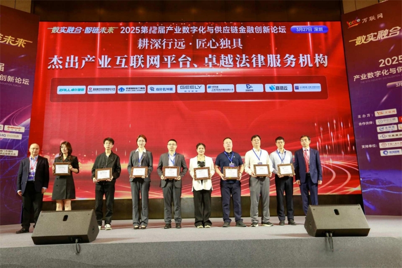 K8官网 - 天生赢家·一触即发