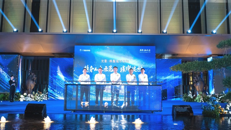 K8官网 - 天生赢家·一触即发