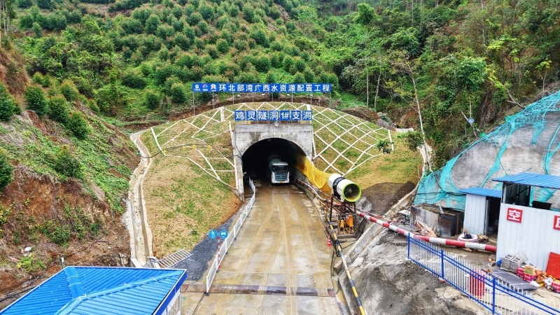 K8官网 - 天生赢家·一触即发