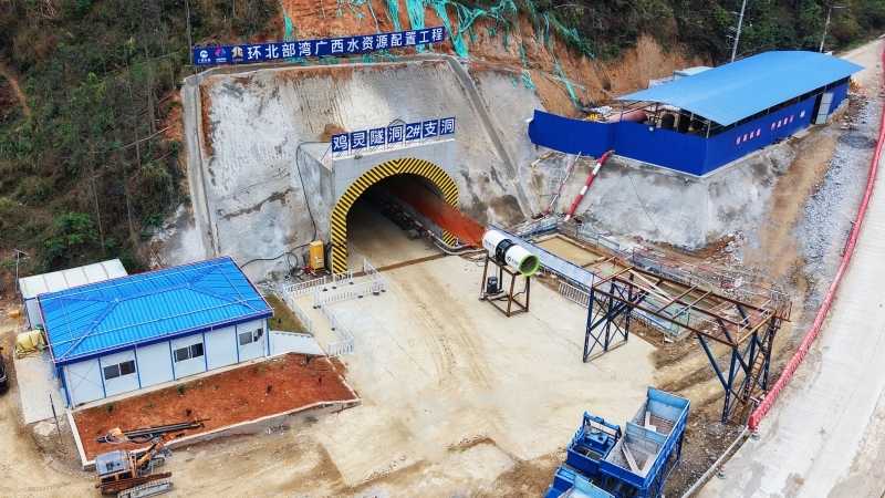 K8官网 - 天生赢家·一触即发