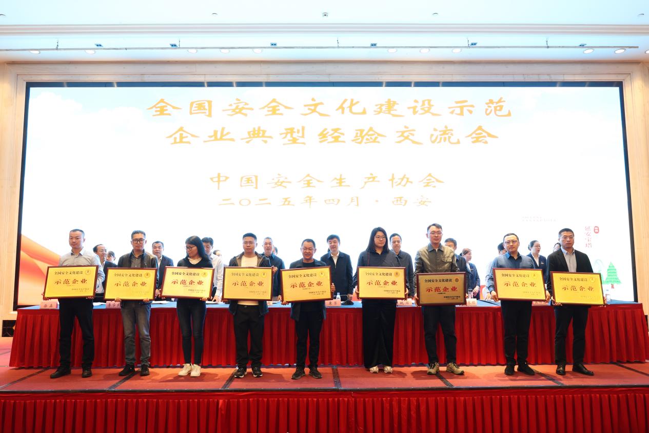 K8官网 - 天生赢家·一触即发