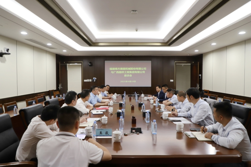 K8官网 - 天生赢家·一触即发