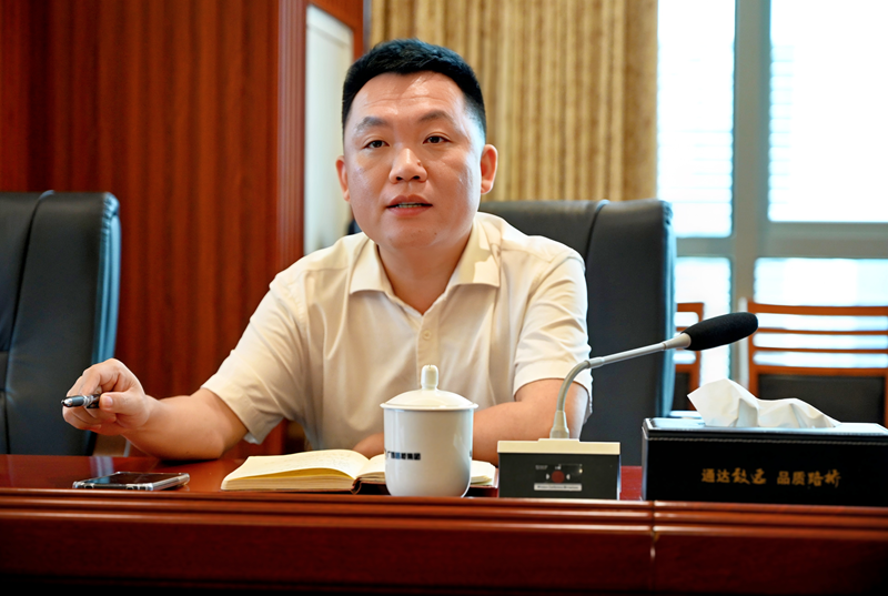 K8官网 - 天生赢家·一触即发