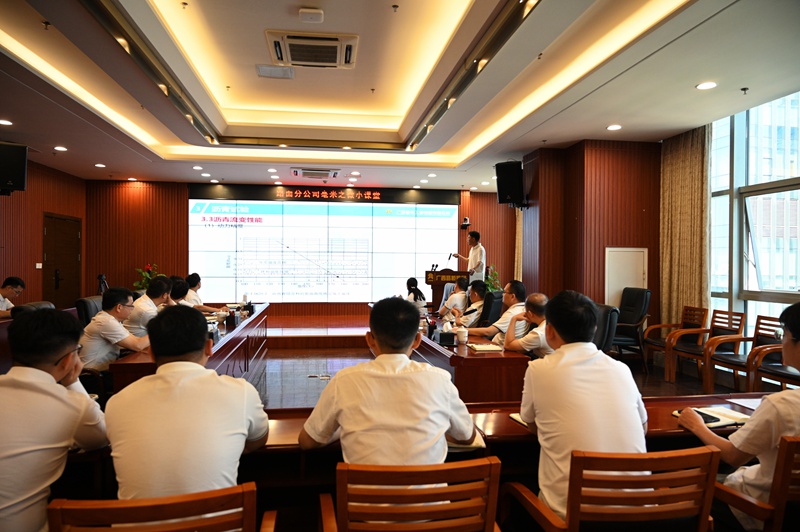 K8官网 - 天生赢家·一触即发