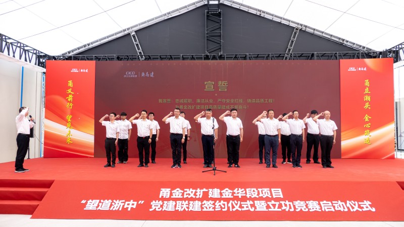 K8官网 - 天生赢家·一触即发