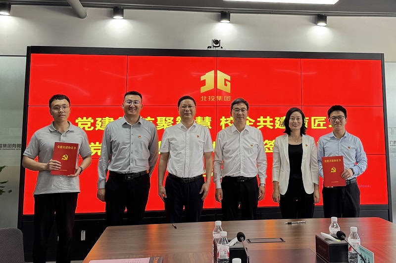 K8官网 - 天生赢家·一触即发