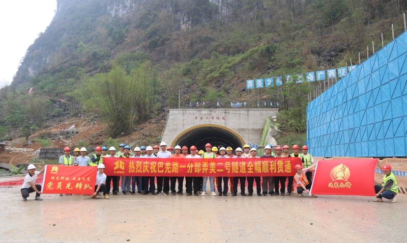 K8官网 - 天生赢家·一触即发