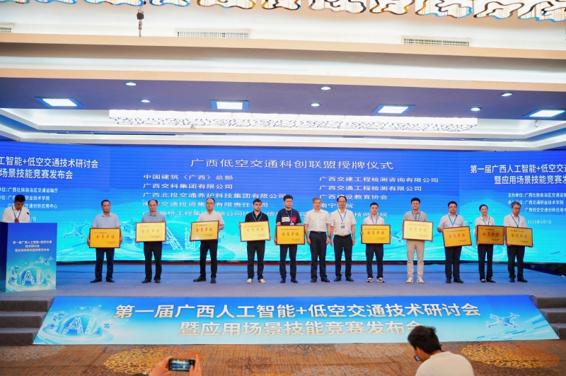 K8官网 - 天生赢家·一触即发