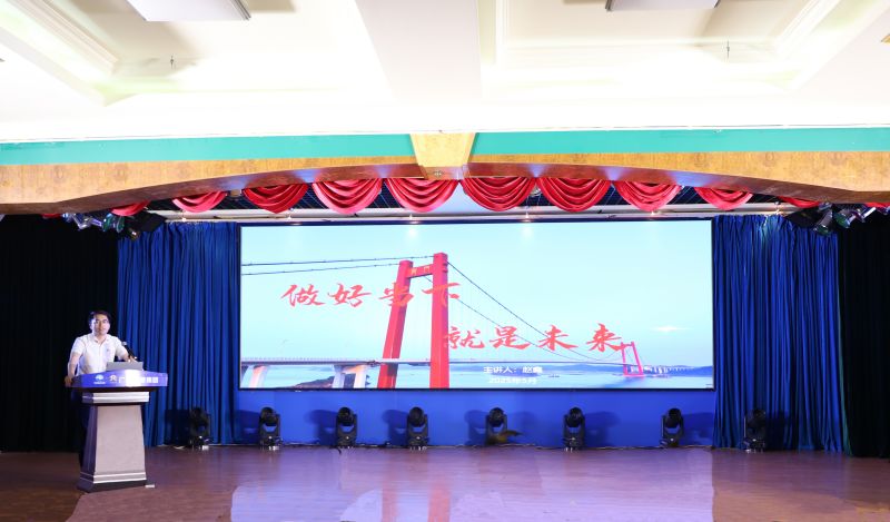 K8官网 - 天生赢家·一触即发