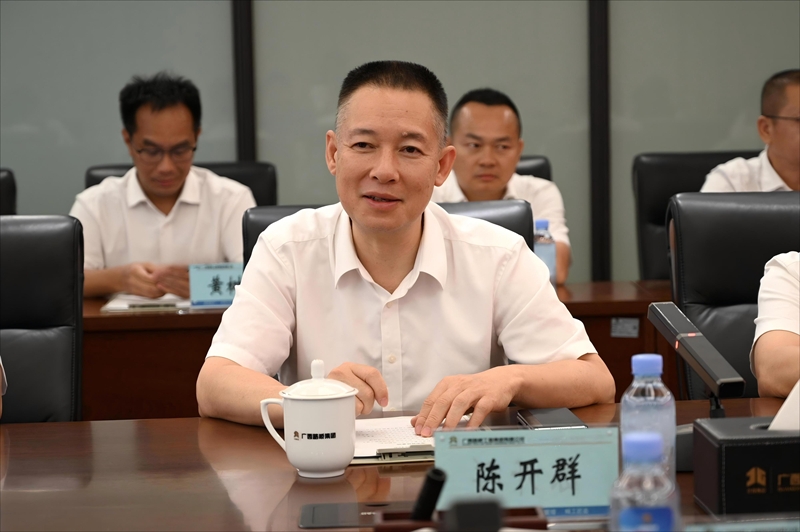 K8官网 - 天生赢家·一触即发