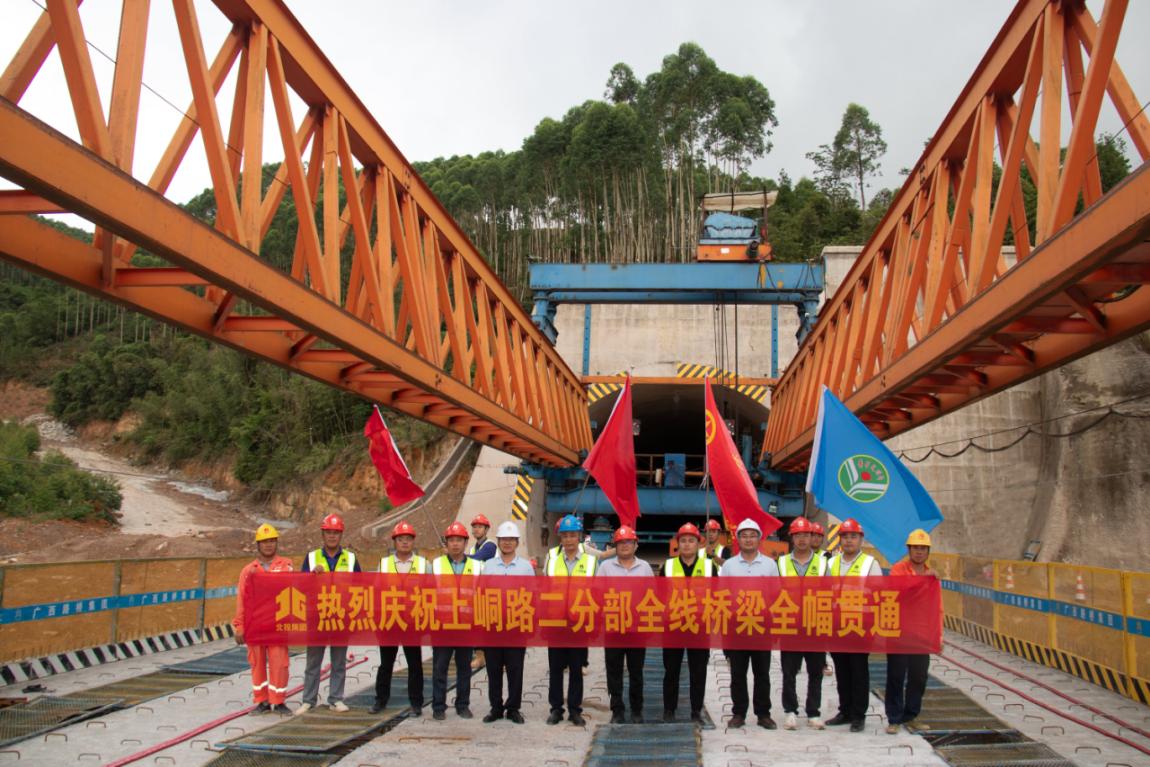 K8官网 - 天生赢家·一触即发