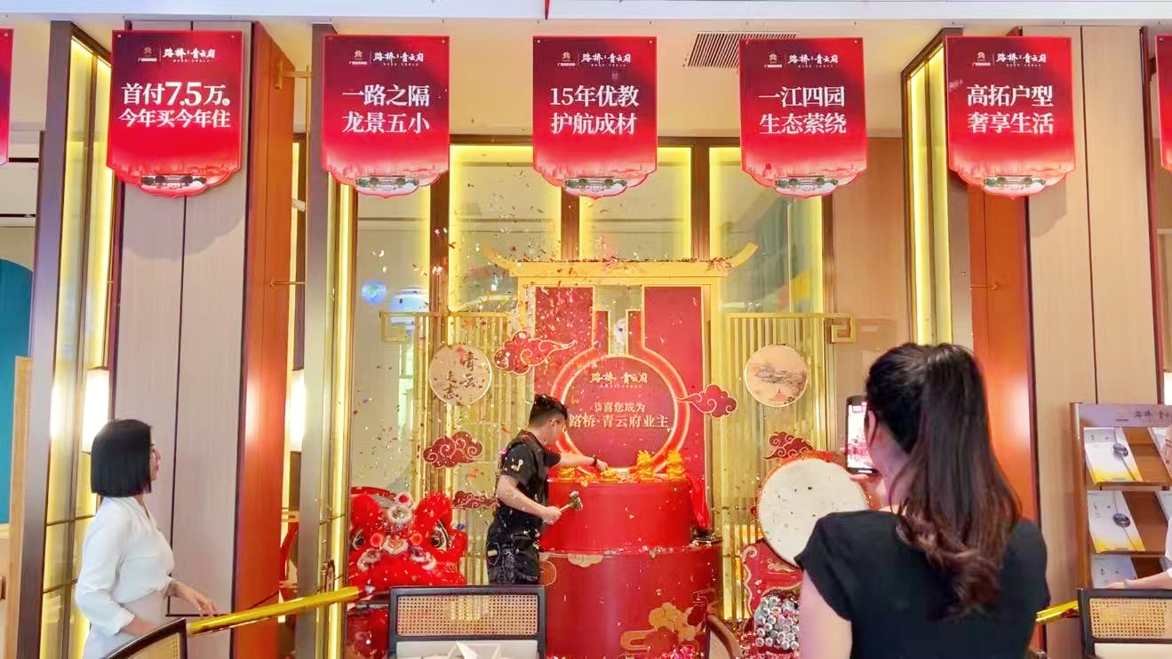 K8官网 - 天生赢家·一触即发