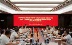 thumb_240_150_20250609055758412