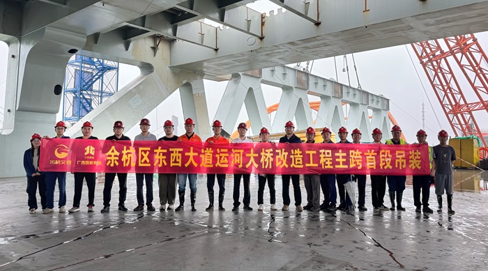 K8官网 - 天生赢家·一触即发