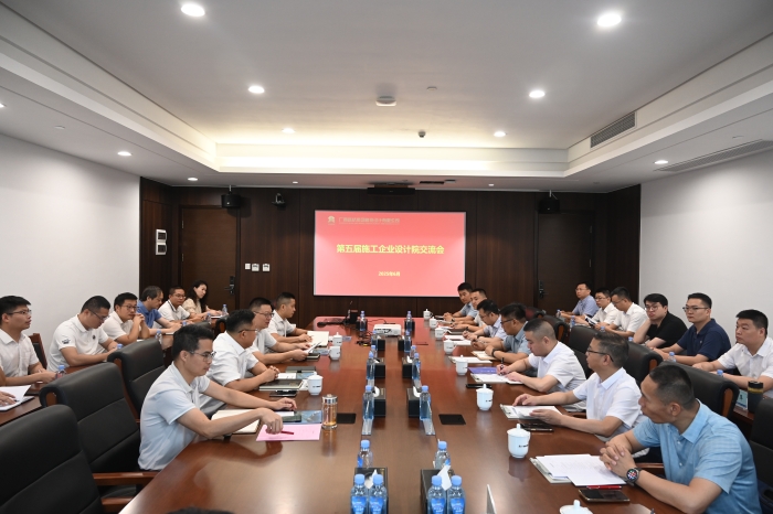 K8官网 - 天生赢家·一触即发