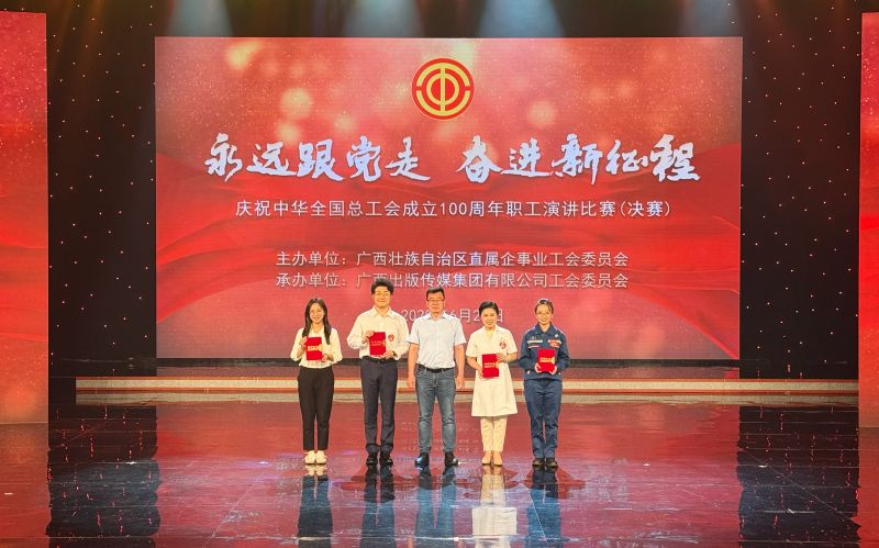 K8官网 - 天生赢家·一触即发