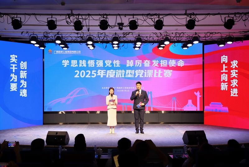 K8官网 - 天生赢家·一触即发