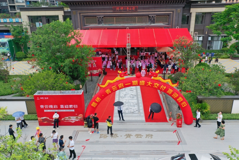 K8官网 - 天生赢家·一触即发