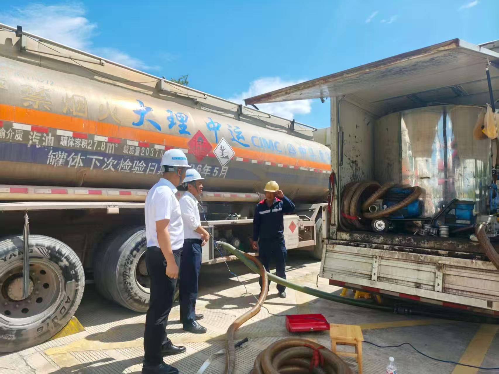 K8官网 - 天生赢家·一触即发