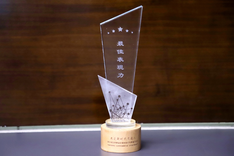 K8官网 - 天生赢家·一触即发