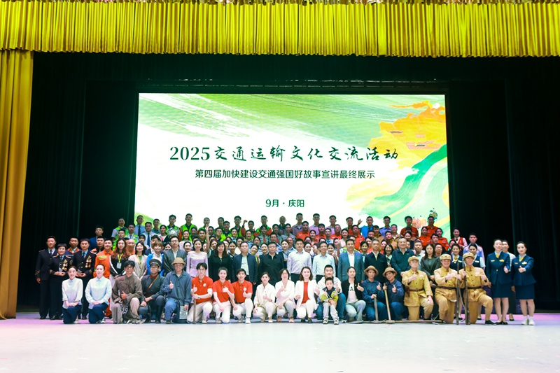 K8官网 - 天生赢家·一触即发