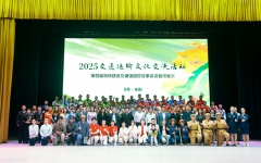 thumb_240_150_20250910110921590