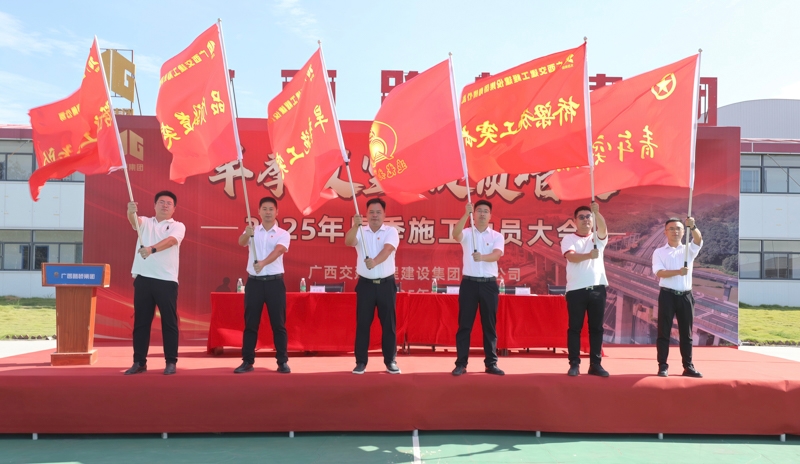 K8官网 - 天生赢家·一触即发