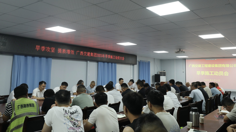 K8官网 - 天生赢家·一触即发