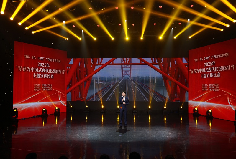 K8官网 - 天生赢家·一触即发