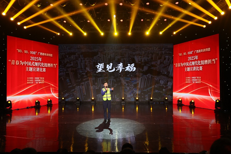 K8官网 - 天生赢家·一触即发