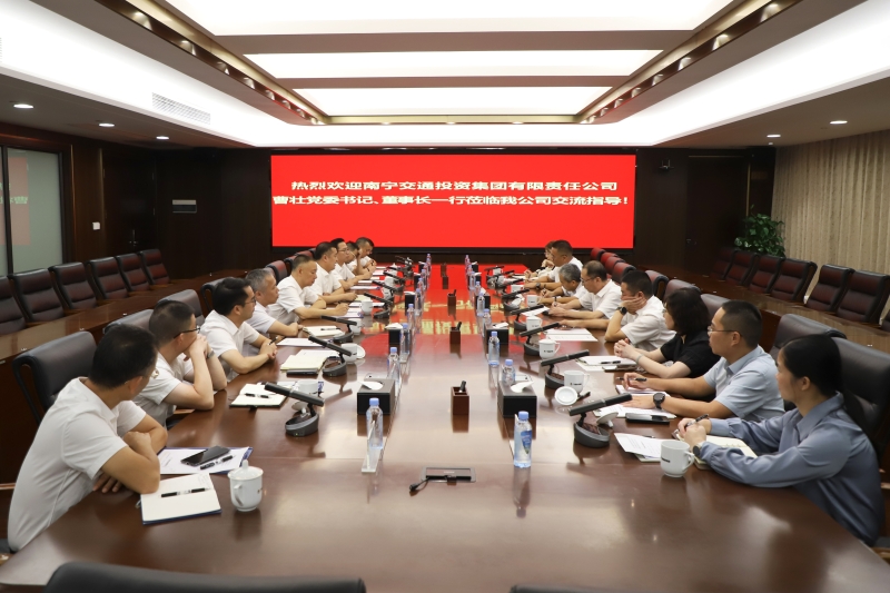 K8官网 - 天生赢家·一触即发