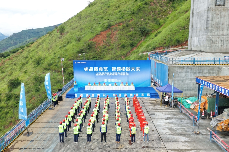 K8官网 - 天生赢家·一触即发