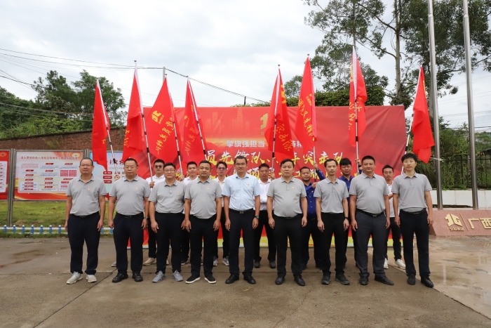 K8官网 - 天生赢家·一触即发