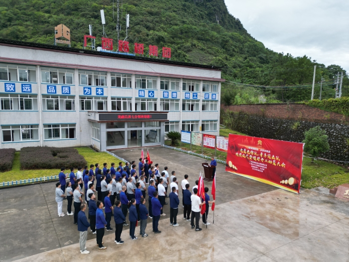 K8官网 - 天生赢家·一触即发