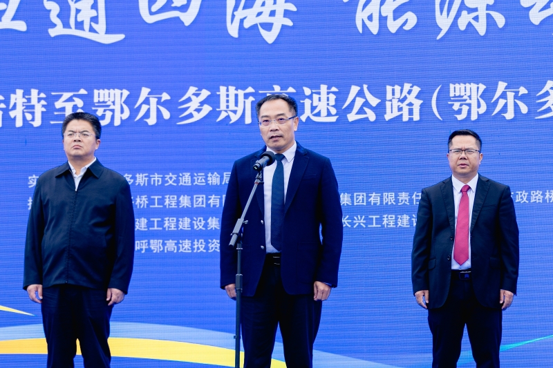 K8官网 - 天生赢家·一触即发