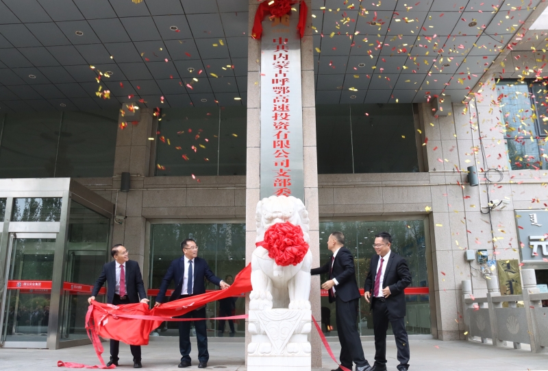 K8官网 - 天生赢家·一触即发