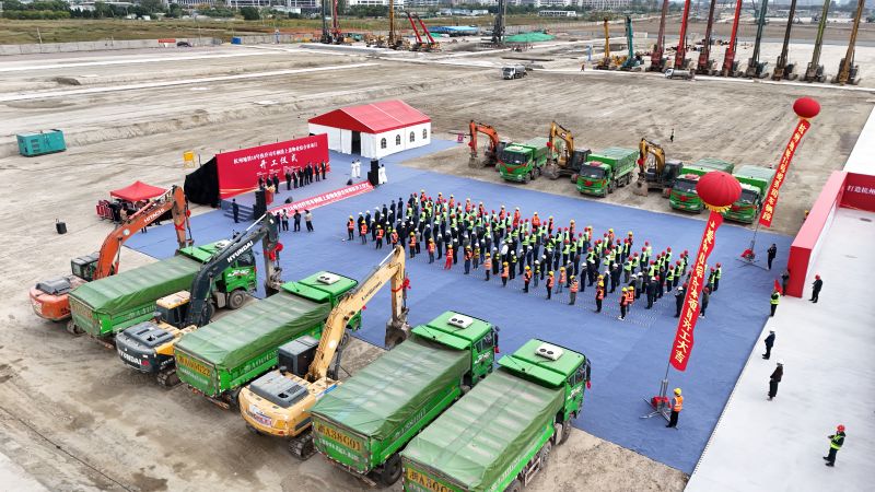 K8官网 - 天生赢家·一触即发